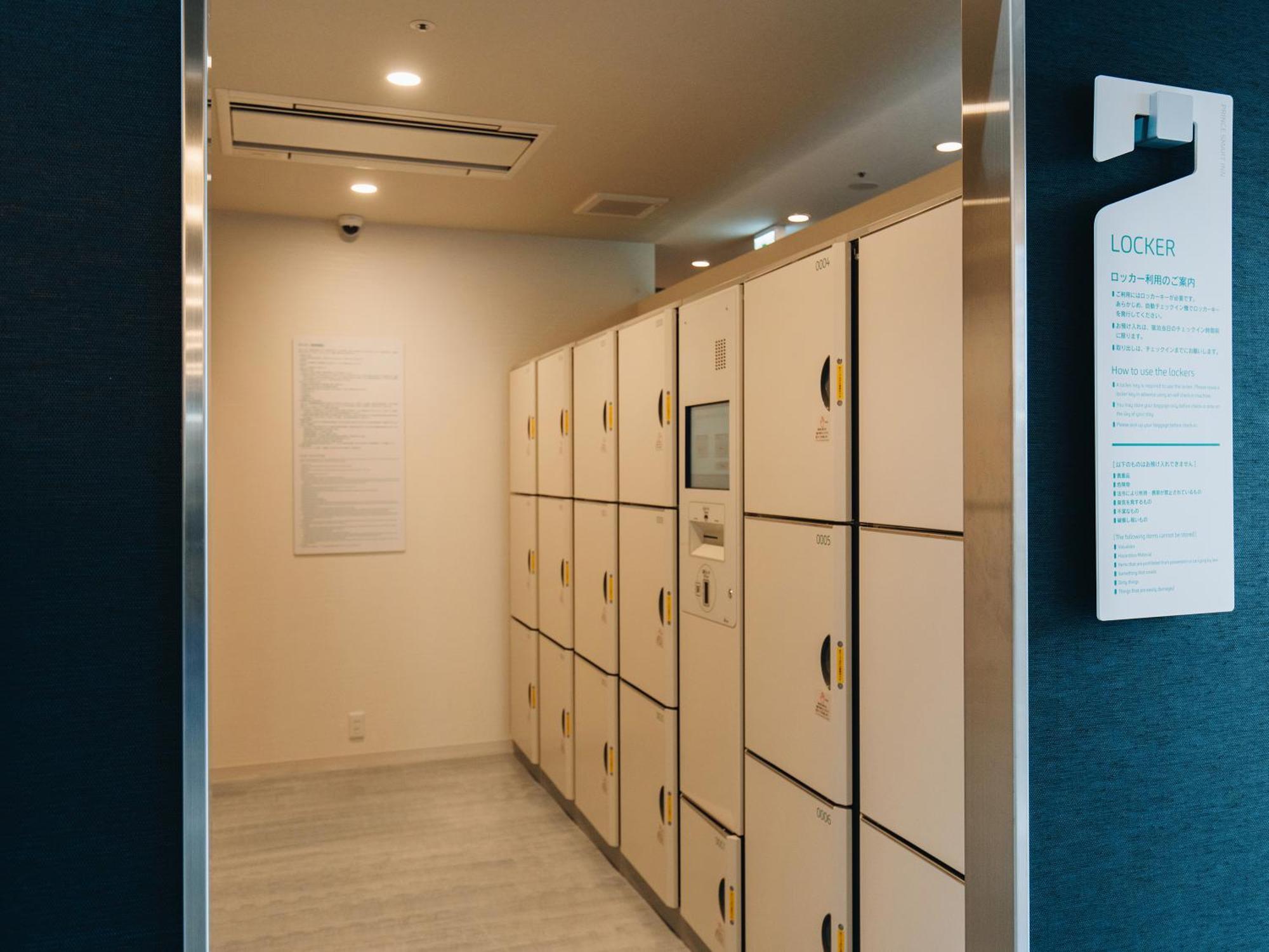 Prince Smart Inn מיאזאקי מראה חיצוני תמונה