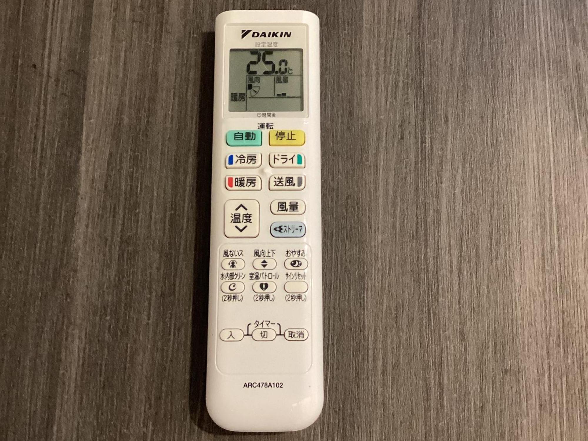 Prince Smart Inn מיאזאקי מראה חיצוני תמונה