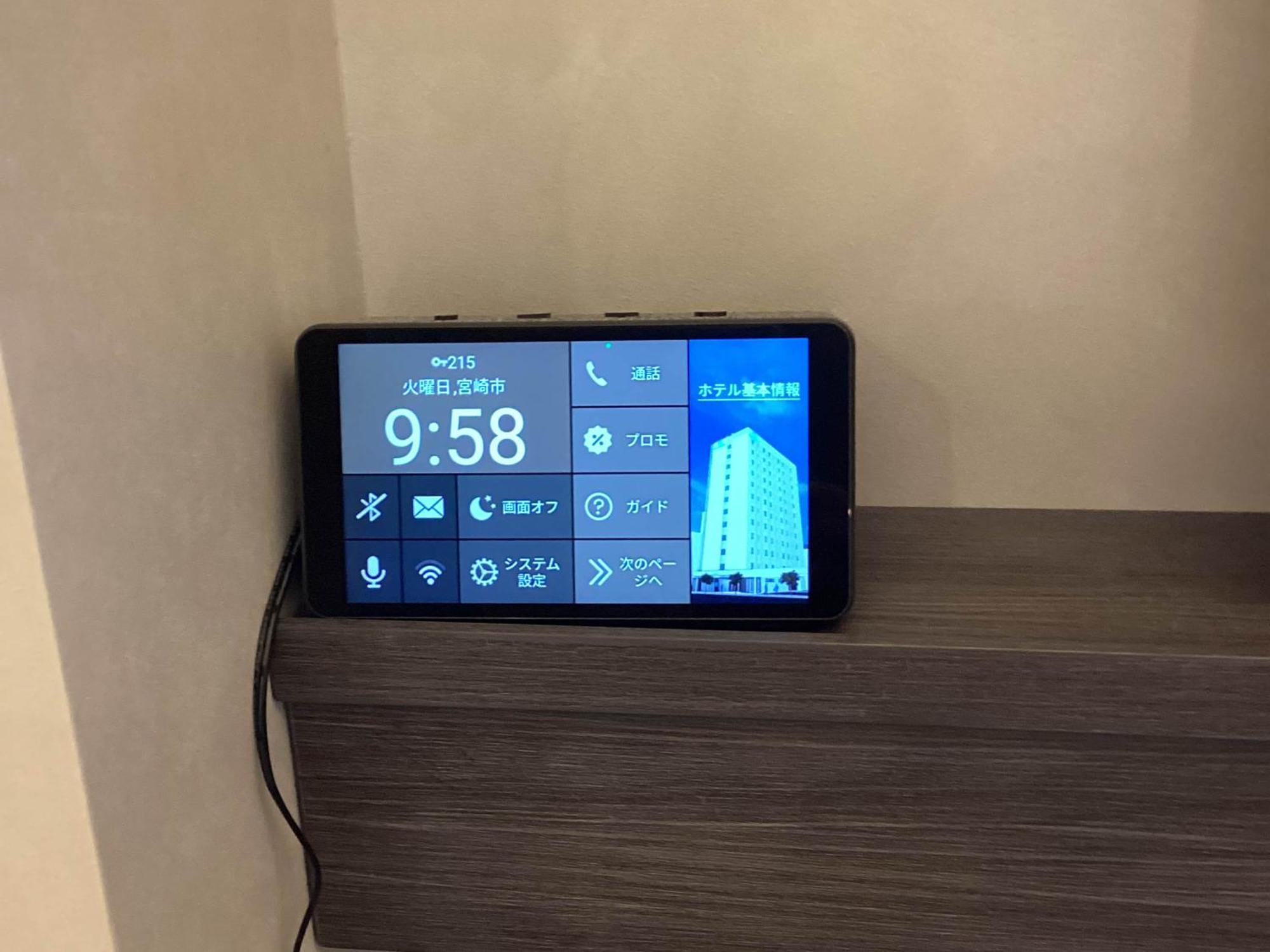 Prince Smart Inn מיאזאקי מראה חיצוני תמונה